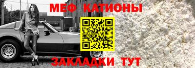 jwh Севастополь