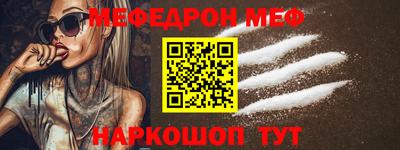 jwh Севастополь