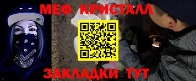 каннабис Свободный