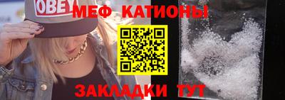 первитин Северобайкальск
