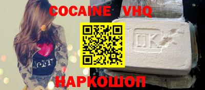 каннабис Свободный