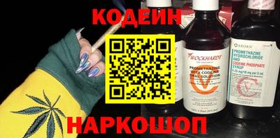 первитин Северобайкальск