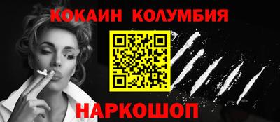 jwh Севастополь