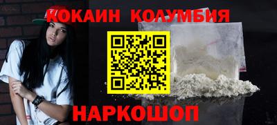 jwh Севастополь