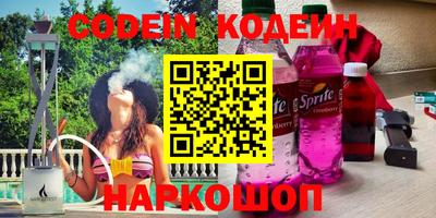 каннабис Свободный