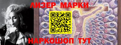 jwh Севастополь