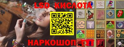 первитин Северобайкальск