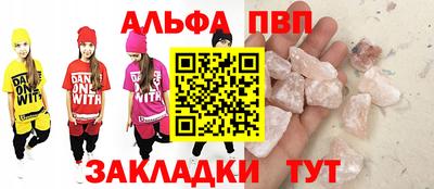 каннабис Свободный