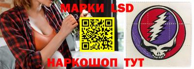 первитин Северобайкальск