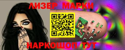 каннабис Свободный