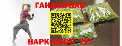 каннабис Свободный