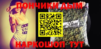 jwh Севастополь