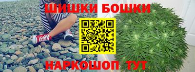 jwh Севастополь