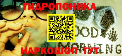 первитин Северобайкальск