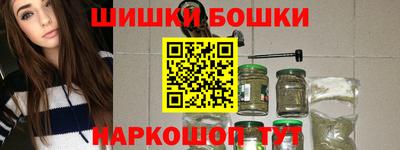 каннабис Свободный