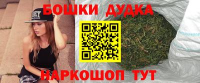 jwh Севастополь