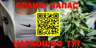 первитин Северобайкальск