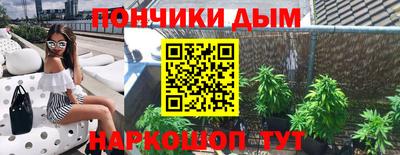 первитин Северобайкальск