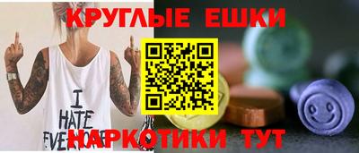 каннабис Свободный