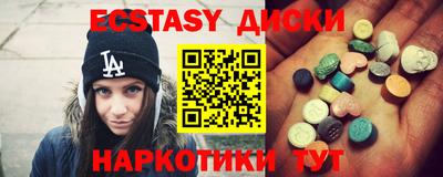 первитин Северобайкальск