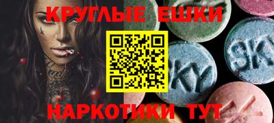каннабис Свободный