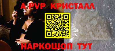 первитин Северобайкальск