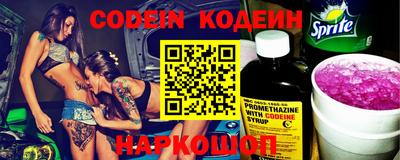 каннабис Свободный