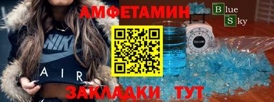 каннабис Свободный