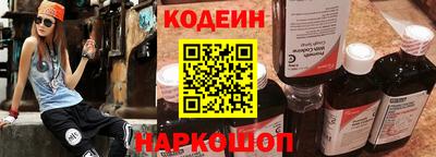 каннабис Свободный