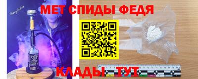 каннабис Свободный