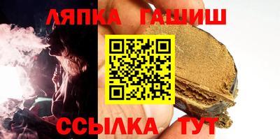 jwh Севастополь