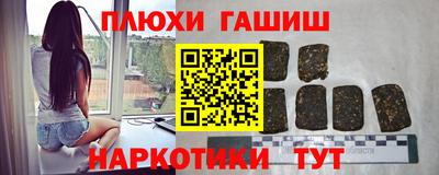 jwh Севастополь