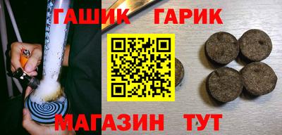 jwh Севастополь