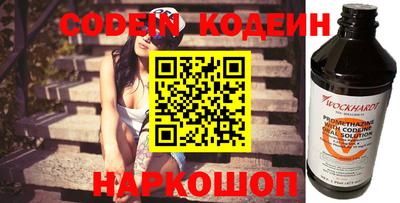 каннабис Свободный