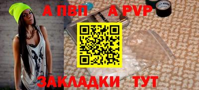 каннабис Свободный