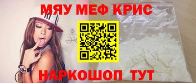 каннабис Свободный