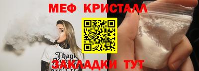 каннабис Свободный