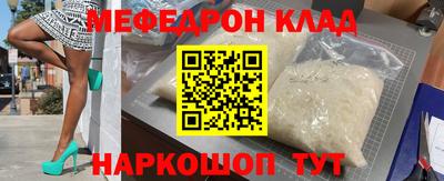каннабис Свободный